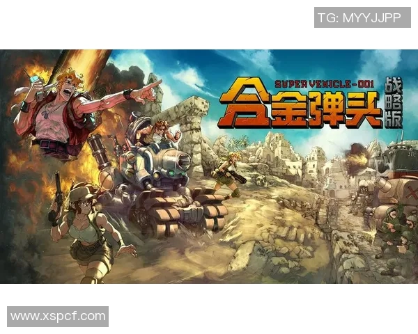 CSGO巨献：深入解析JDG战队的游戏意识与战术思维
