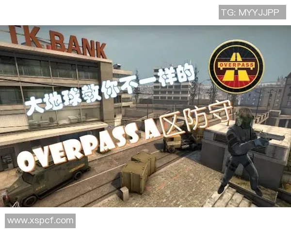CSGO战术解析IG战队区域防守体系的深度剖析与实战应用